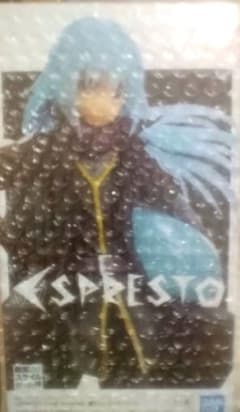 전슬라 ESPRESTO 리물 2종 세트