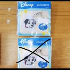 NreK様 専用のサムネイル