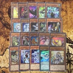 遊戯王OCG Vジャンプ付録カード 20枚セット まとめ売り - メルカリ