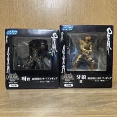 開封済み美品》牙狼フィギュア セガラッキーくじ牙狼 ガロ キバ 2体