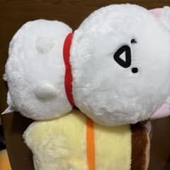 문구와 함께 고양이가 되어 키리 봉제인형 XL 프리미엄 문구씨 푸딩씨