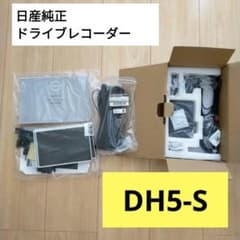 m80802374801_1.jpg?1725932230