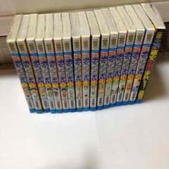 Mさん専用 浦安鉄筋家族のサムネイル
