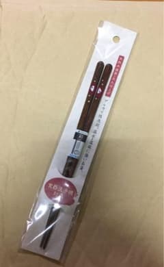 箸のサムネイル