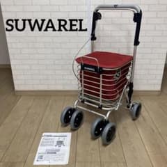 ユーバ産業 シルバーカー ワイヤーカート スワレル バッグ付きAS-0275