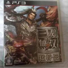 真三国無双7with猛将伝のサムネイル
