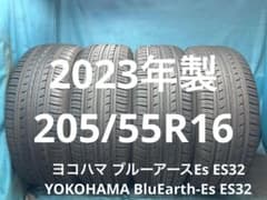 2023年製バリ山！中古夏タイヤ4本　ヨコハマ　ES32 2023年製バリ山！中古夏タイヤ4本 ヨコハマ ES32 - メルカリ