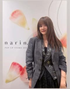 IRENENNE ジャガードタックディテールジャケット - メルカリ