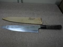 中古品】水野鍛錬所 源昭忠 銀三 和牛刀 刃渡り約26cm 水牛柄 堺刃物 