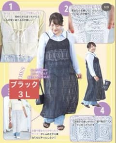 スクエアレースワンピース　ブラック　３Ｌのサムネイル