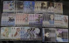 ヴァイス　SAO　フルレア+パーツセット　キリト　ユージオ ヴァイス SAO フルレア+パーツセット キリト ユージオ - メルカリ