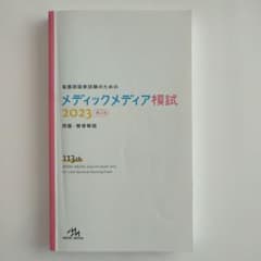 m80803430101_1.jpg?1723343292