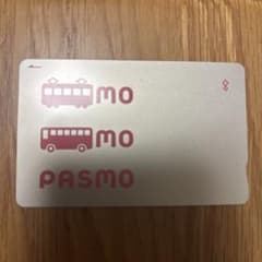 PASMO 無記名のサムネイル