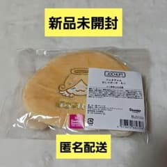 [신품 미개봉]JOCHUM jochum 모코 엉덩이 파우치