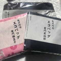 鬼滅の刃  ローソンのサムネイル