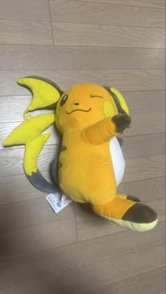 ライチュウ ぬいぐるみ タグ付きのサムネイル