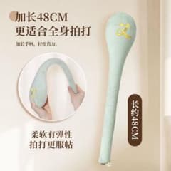 全身マッサージ用マッサージャー 約48cmのサムネイル