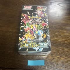 【BOX】 ハイクラスパック シャイニートレジャーex シュリンク付きのサムネイル