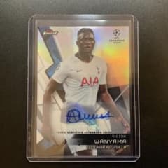 Topps finest CHAMPIONS LEAGUE WANYAMAのサムネイル