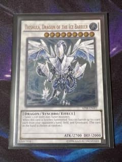 遊戯王 PSA10 英語版 AP08 氷結界の龍 トリシューラ レリーフ 北米 