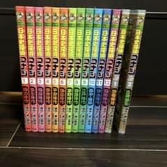 日本史探偵コナン 全12巻＋外伝2巻 全14冊セット 歴史まんが 小学館 
