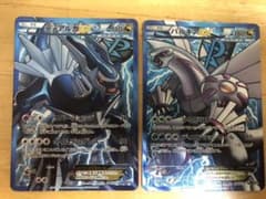 ポケモンカード ディアルガEX パルキアEX SRセットのサムネイル