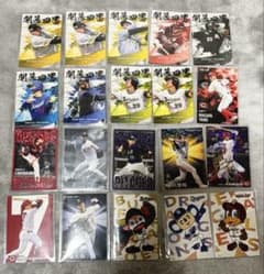 まとめ売り】プロ野球チップスカード2025・TOPPS プロ野球 & MLB