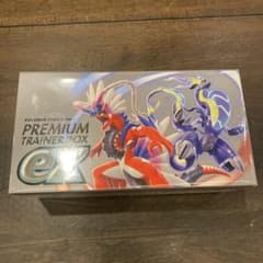 ポケモンカードゲーム PREMIUM TRAINER BOX ex - メルカリ