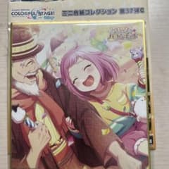 プロセカ　鳳えむ　スマドリ　特訓前　色紙 プロセカ 鳳えむ スマドリ 特訓前 色紙 プロセカ 鳳えむ スマドリ