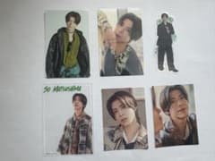 松島聡さん特典まとめ売りのサムネイル