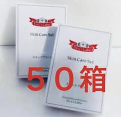 ドクターシーラボ　アクアコラーゲンゲル　洗顔　クレンジング　箱なし88 旅行用のサムネイル