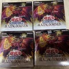 遊戯王 BLAZING DOMINION 4BOXセット 未開封 - メルカリ