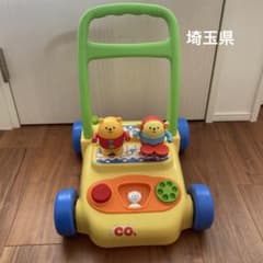 手押し車　歩行器のサムネイル