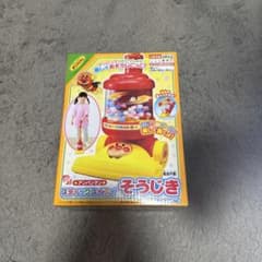 【最安値】【値下げ】【新品未開封】アンパンマン スティック スイスイ そうじきのサムネイル