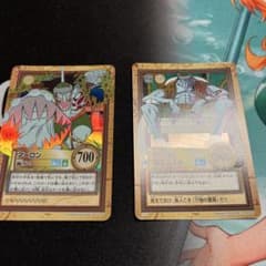 ワンピース カードダス ハイパーバトルアーロン 2枚セット - メルカリ