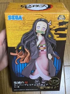 鬼滅の刃　竈門禰豆子　SPM フィギュアのサムネイル