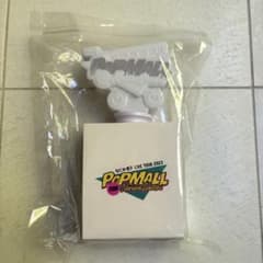 timelesz ペンライト2本セット(銀テ) 銀テ2本付き timelesz ペンライト 2本セット グッズ FAM