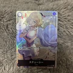 ステューシー SR パラレル OP07-085のサムネイル