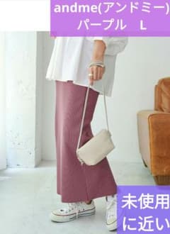 【専用です】andme　ストレッチ　ロング　リブナロースカート　パープル　Lのサムネイル