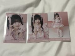 齋藤樹愛羅 生写真のサムネイル