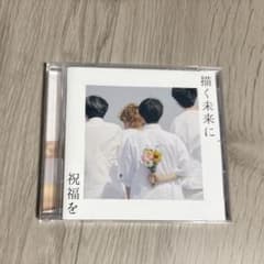 パーカーズのCDですのサムネイル