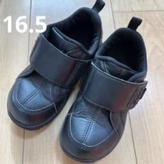 アシックス　フォーマル靴のサムネイル