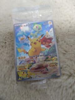 ポケットモンスタースカーレット　早期購入特典のサムネイル