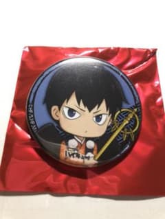 影山飛雄　ハイキュー‼︎  缶バッジのサムネイル