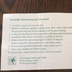 ピラミットタワー