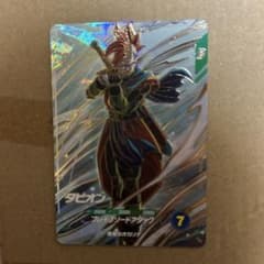 SDV9-064 GDR タピオン - メルカリ