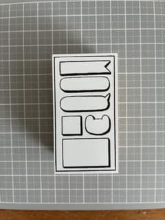 ニコレシピ スタンプ nicoフセン Nico-Recipe～にこ・れしぴ～のサムネイル