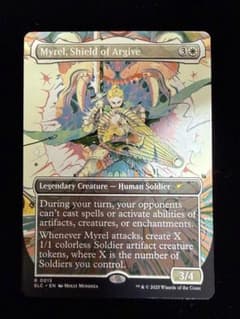 mtg アルカイヴの盾、ミュレル 英語 1枚 ② - メルカリ