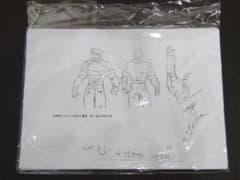劇場版ジョジョの奇妙な冒険 第1部「ファントムブラッド」』設定資料
