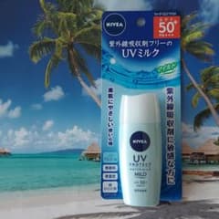 ニベアサン プロテクトウォーターミルク マイルド 30ml 日焼け止めのサムネイル